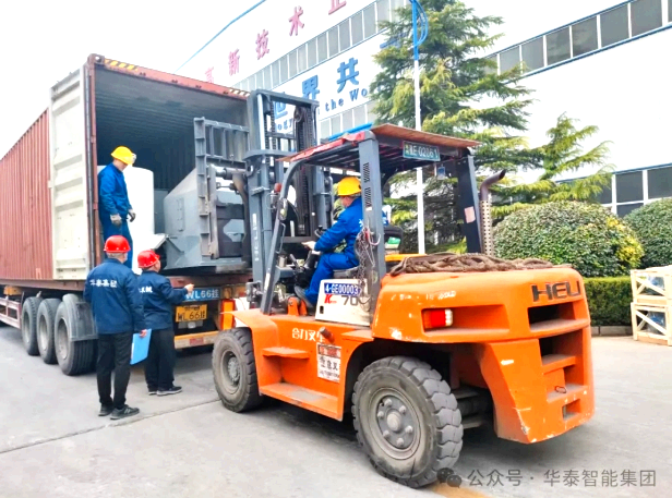 微信截图_20250313145612.png