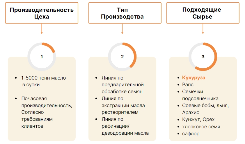ИНФО.png
